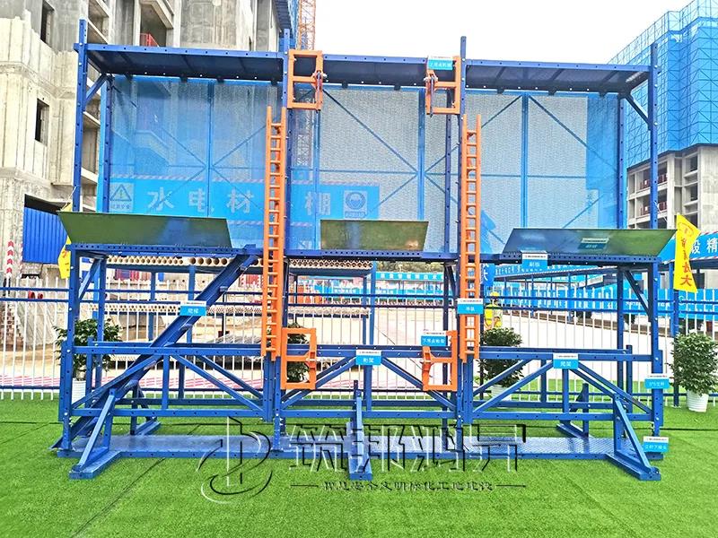 美的國賓府,長沙安全文明工地觀摩會(huì),筑邦鴻昇助力