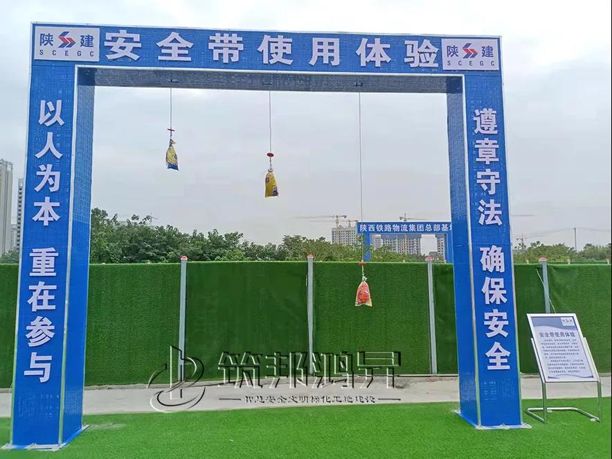 實(shí)體安全體驗館,VR安全體驗館