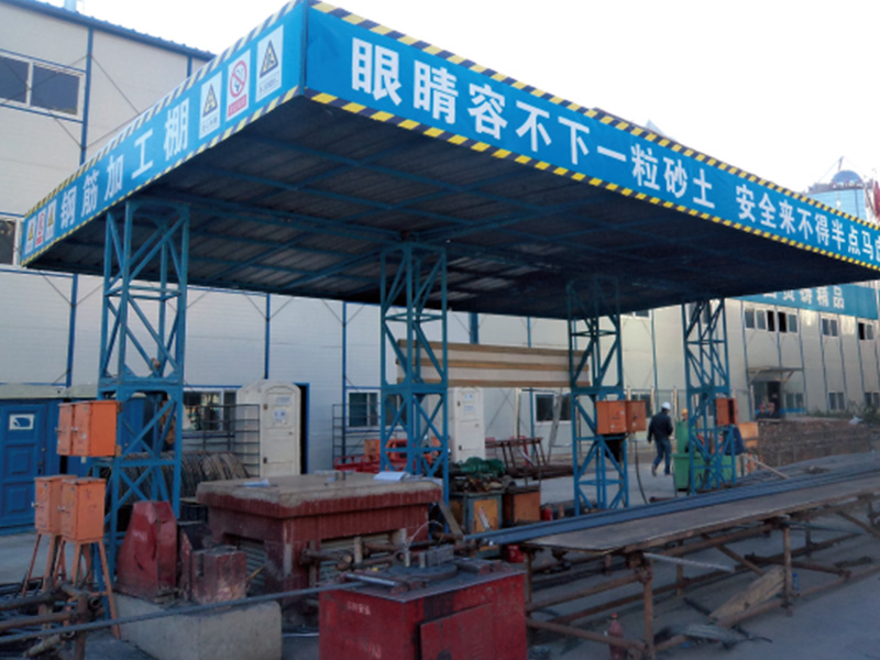 長房集團(tuán)_天翼未來城項目