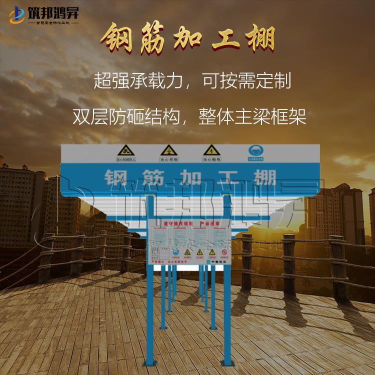 如何在雨季做好砌筑抹灰工程的安全防護？