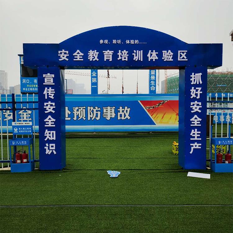 大驚| 施工建筑安全已經(jīng)納入征信了！如何加強施工安全教育培訓？