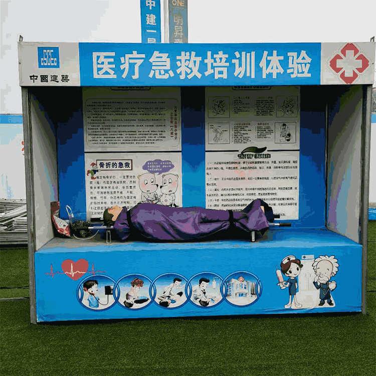 體驗筑邦鴻昇VR安全體驗館，加強施工安全意識