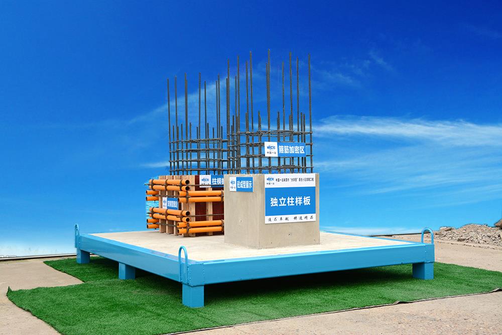 工法質(zhì)量樣板展示區(qū)包括哪幾項(xiàng)，需要注意什么