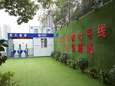 工地門禁系統(tǒng)的組成，你知道嗎？