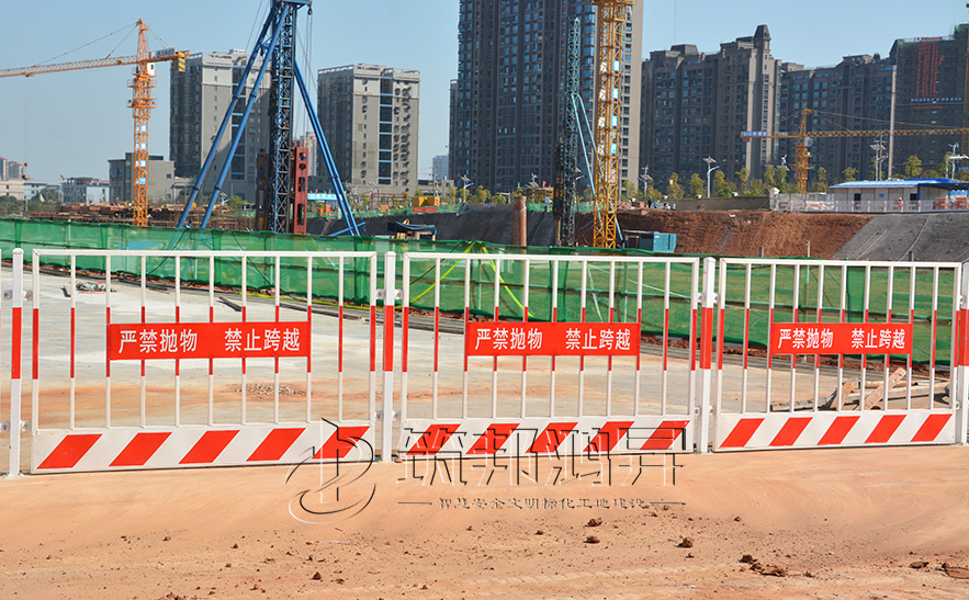 臨邊防護，臨邊護欄