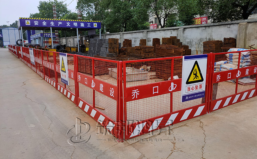 臨邊防護(hù)，臨邊防護(hù)欄桿