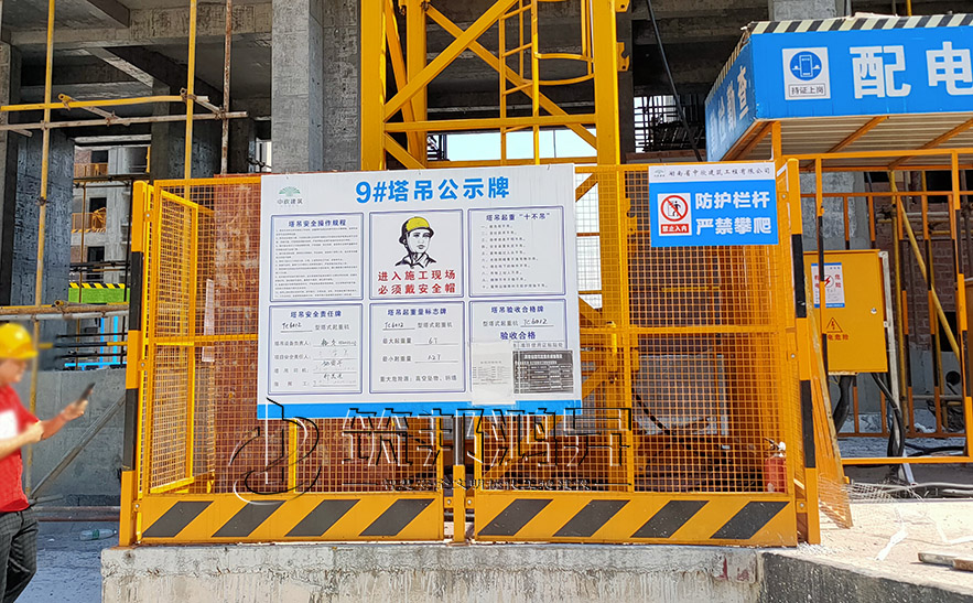 塔吊護(hù)欄，建筑工地塔吊基礎(chǔ)護(hù)欄