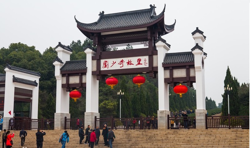 建黨100周年,筑邦鴻昇 建黨100周年,筑邦鴻昇