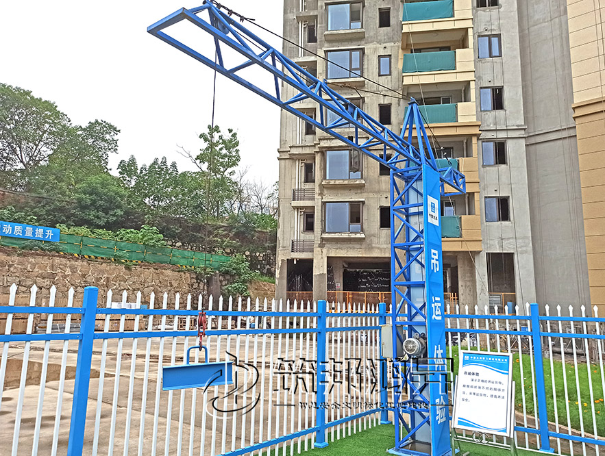 安全體驗(yàn)館設(shè)備，吊運(yùn)體驗(yàn)，吊運(yùn)作業(yè)體驗(yàn)