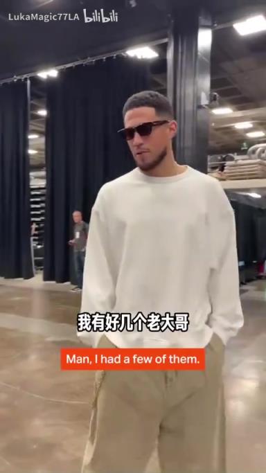 米契奇：我成大哥了？誰(shuí)是太陽(yáng)隊(duì)球員新秀時(shí)期的老大哥？
